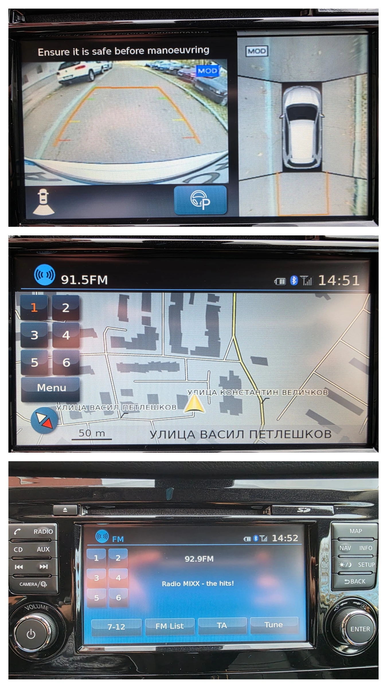 Nissan X-trail 2.0 DCI 4x4 177hp  | Mobile.bg   16