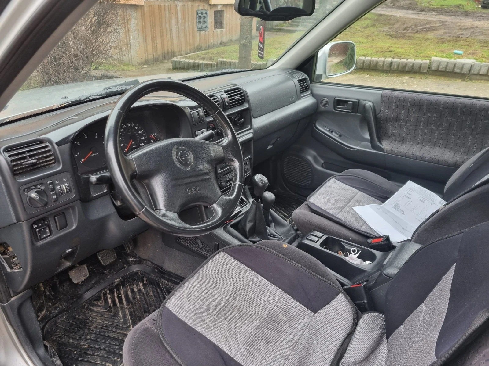 Opel Frontera | Mobile.bg � ����������� 5