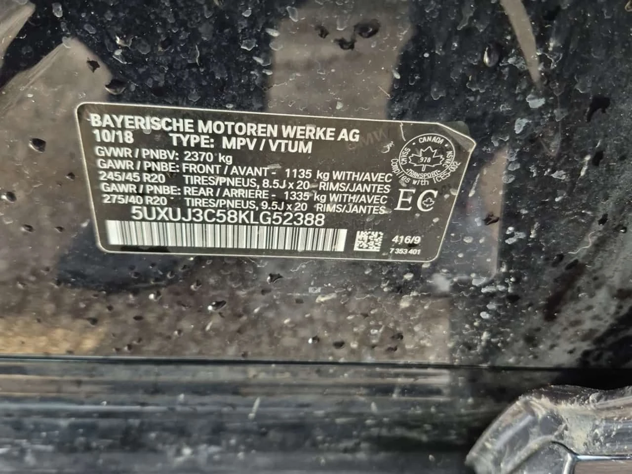 BMW X4 * XDRIVE30I * CARFAX * ��� �����* �������*  | Mobile.bg � ����������� 7