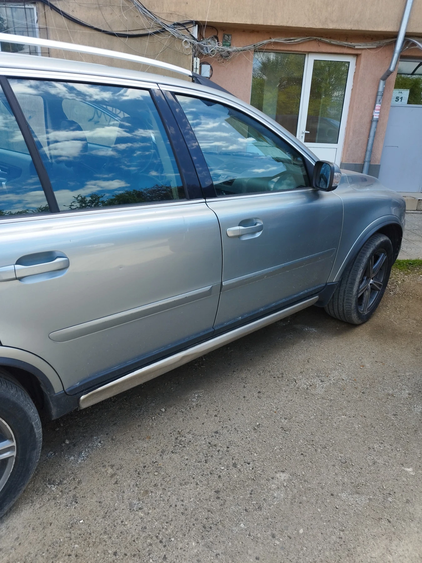Volvo Xc90, снимка 14 - Автомобили и джипове - 54429534