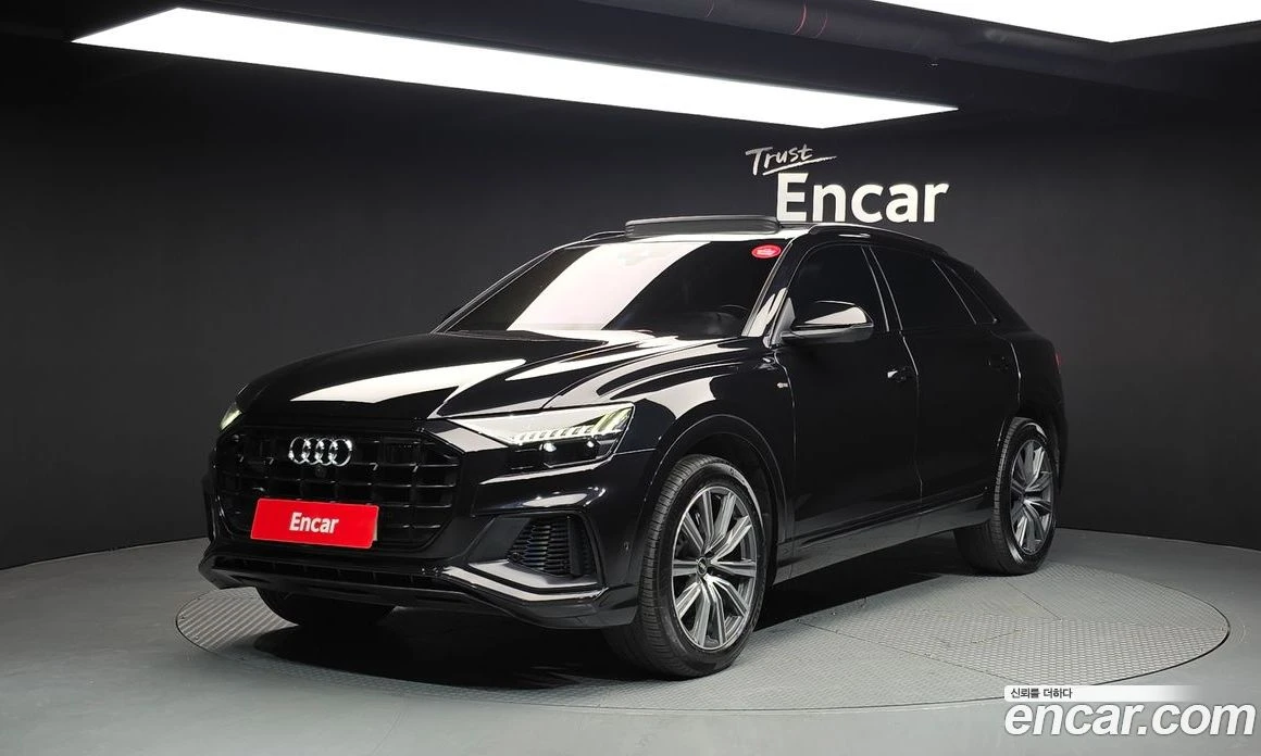 Audi Q8 55 TFSI Quattro Premium