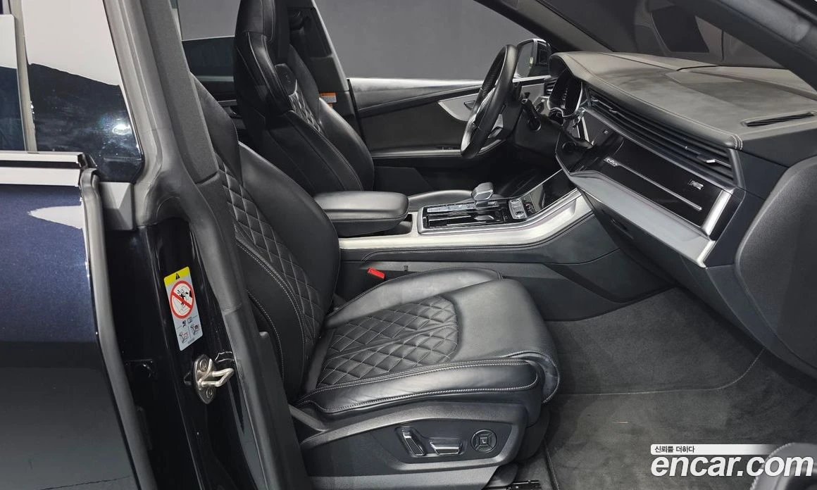 Audi Q8 55 TFSI Quattro Premium, снимка 11 - Автомобили и джипове - 55676698
