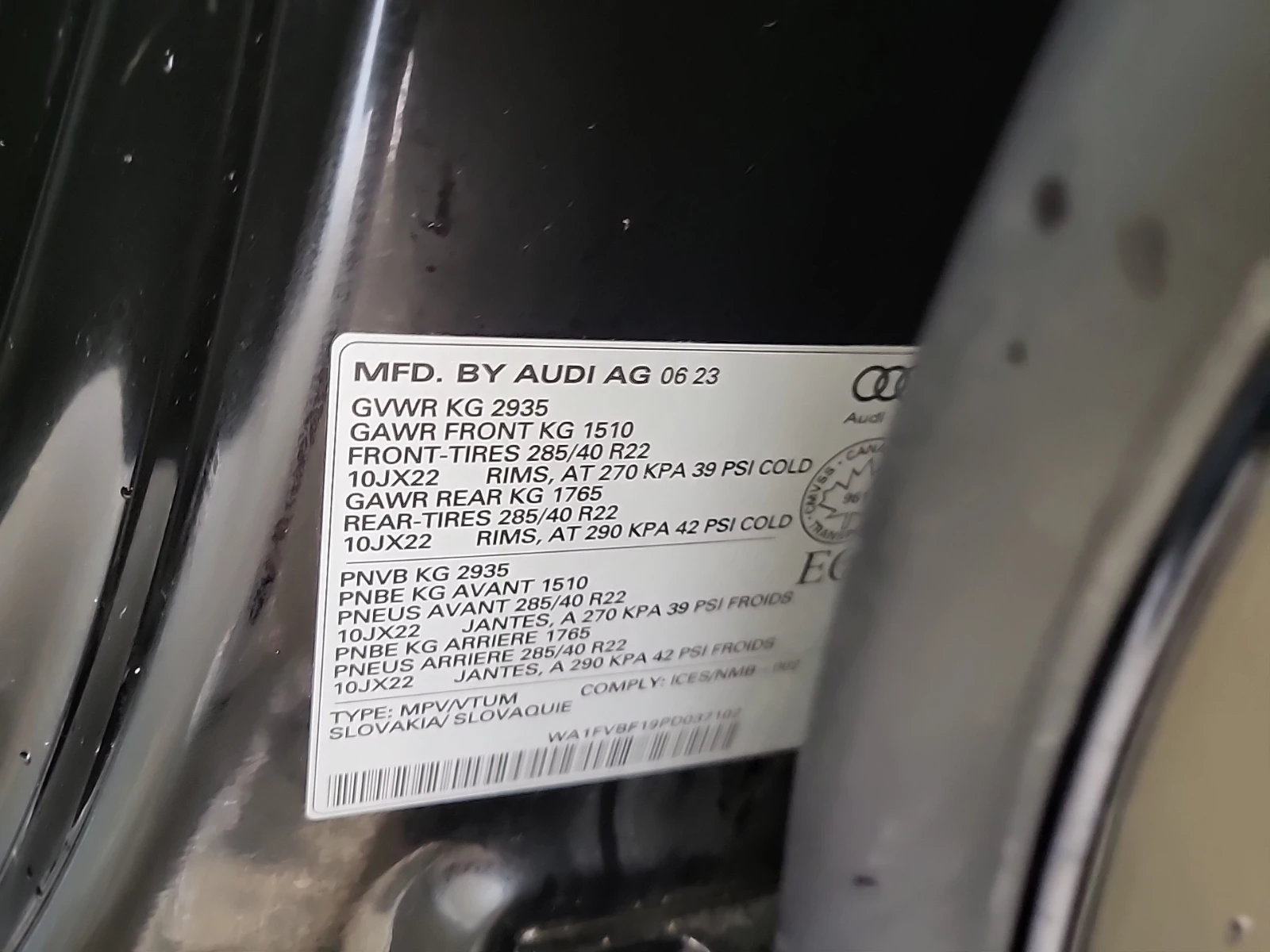 Audi Q8 TECHNIK / АВТОКРЕДИТ, снимка 15 - Автомобили и джипове - 56124440