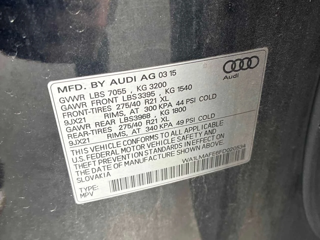 Audi Q7 3.0L TDI * ��������* �����* ����������������*     | Mobile.bg � ����������� 17