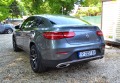 Mercedes-Benz GLC 250 4matic Coupe AMG - [4] 