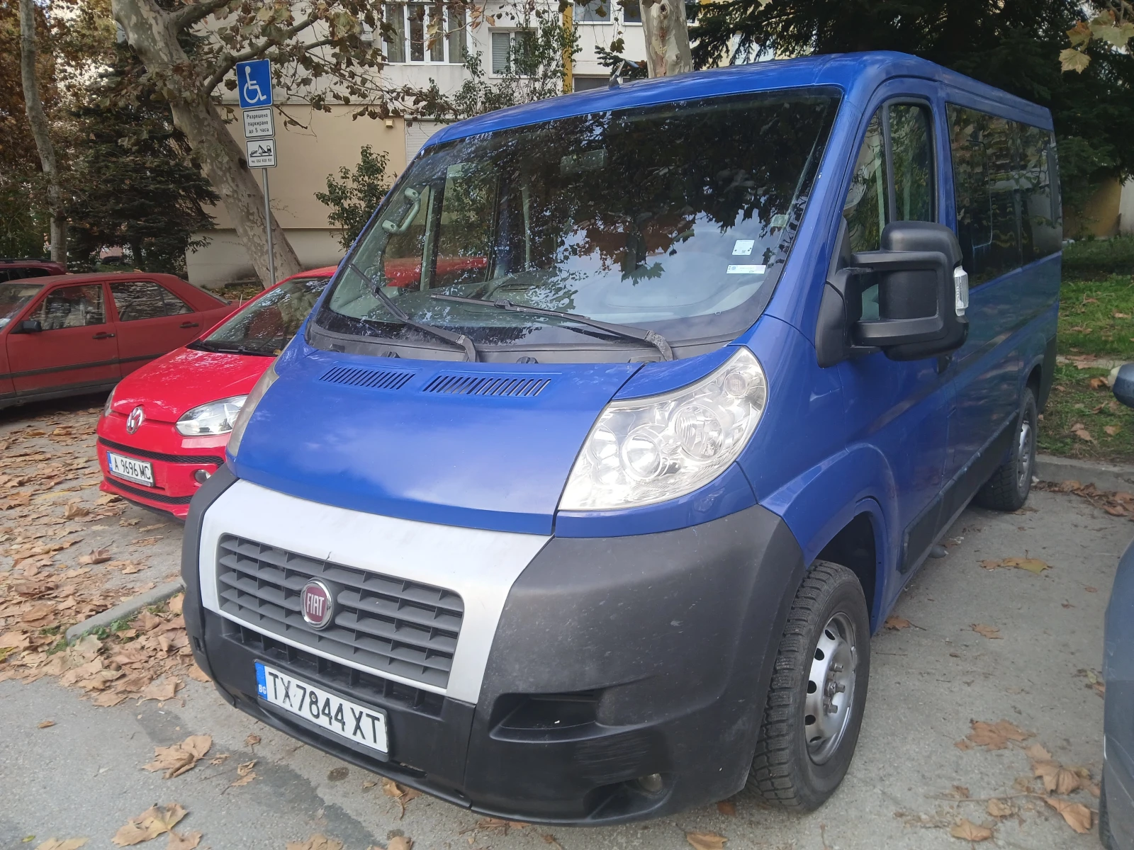 Iveco Daily Ducato-2.3HPI | Mobile.bg   2