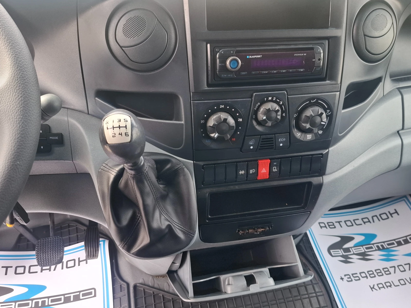 Iveco Daily 35c18/Клима/До3.5т, снимка 8 - Бусове и автобуси - 54262438