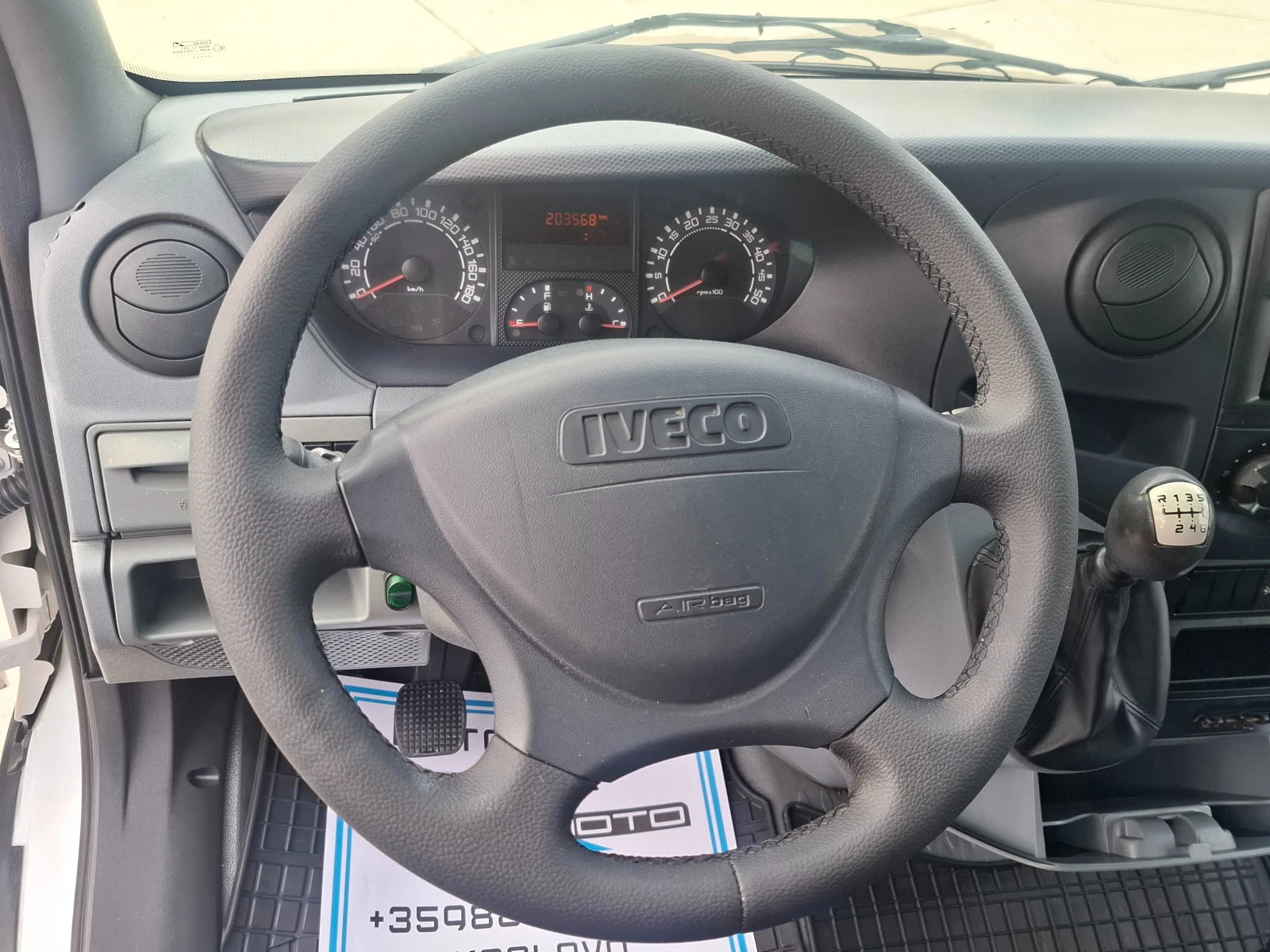 Iveco Daily 35c18/Клима/До3.5т, снимка 7 - Бусове и автобуси - 54262438