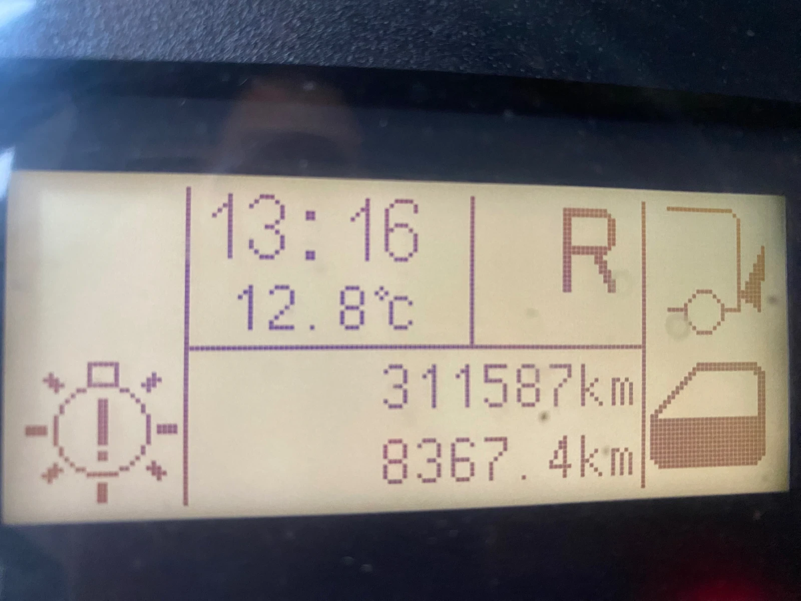 Iveco Eurocargo 75E16   314 000 | Mobile.bg   11