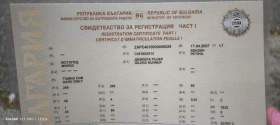 Gilera Runner, снимка 9