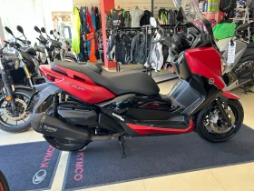     Yamaha X-max AKRAPOVIC 400