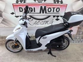 Honda Sh 300i Full Led / ABS * * *  | Auto.bg — изображение 10
