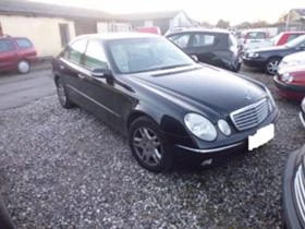 Окачване за Mercedes-Benz E 270, снимка 1