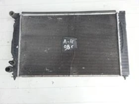 Охладителна система за Audi A4, снимка 1