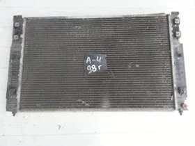 Охладителна система за Audi A4, снимка 2