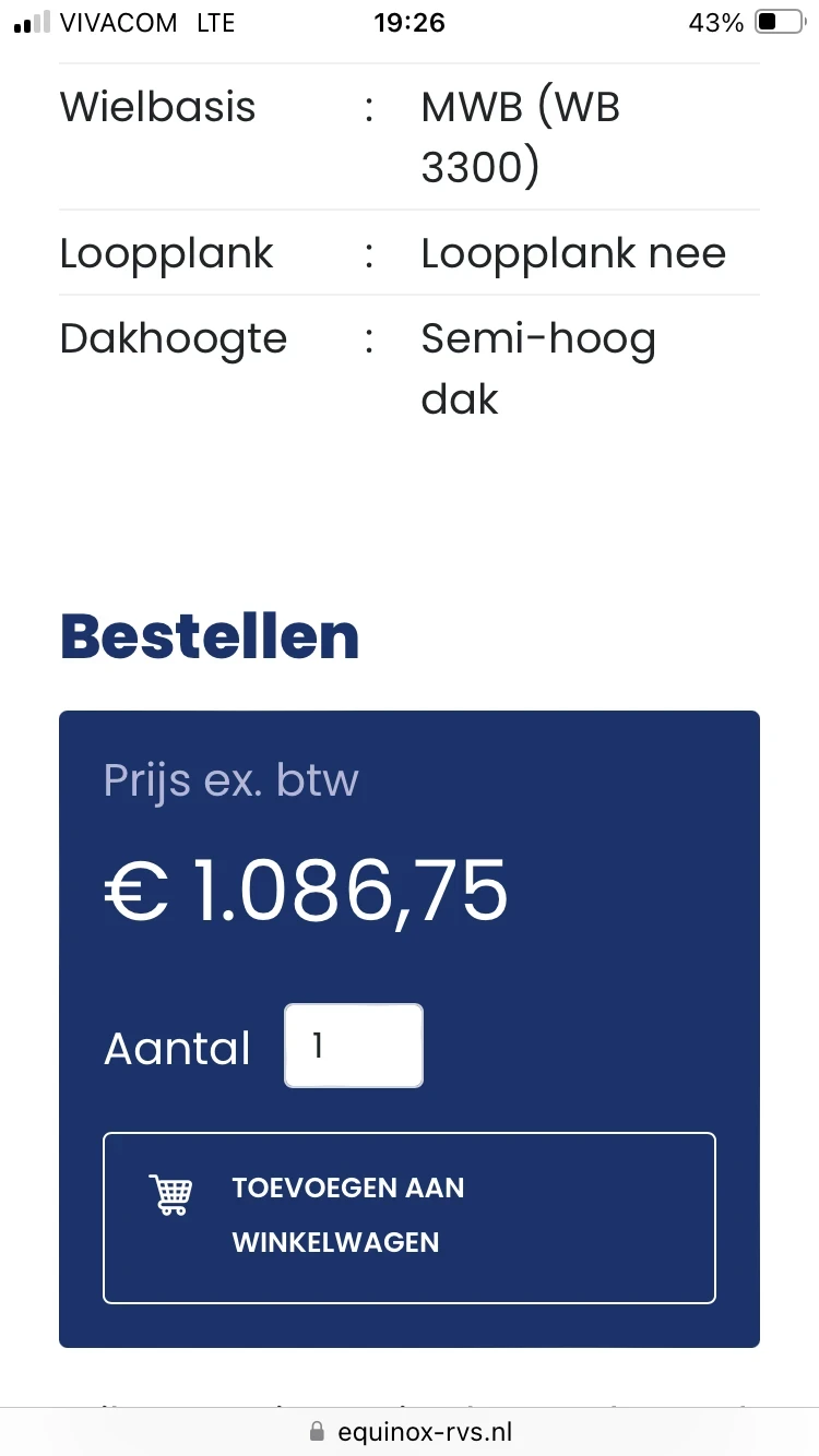 Таван багажник Inox, снимка 3 - Части - 52458064