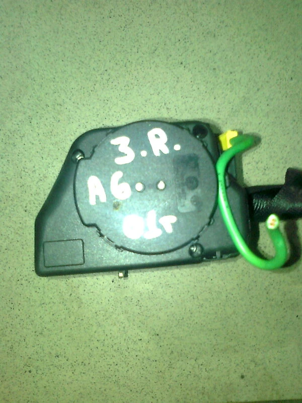 колан предпазен заден десен за Ауди А6 куатро