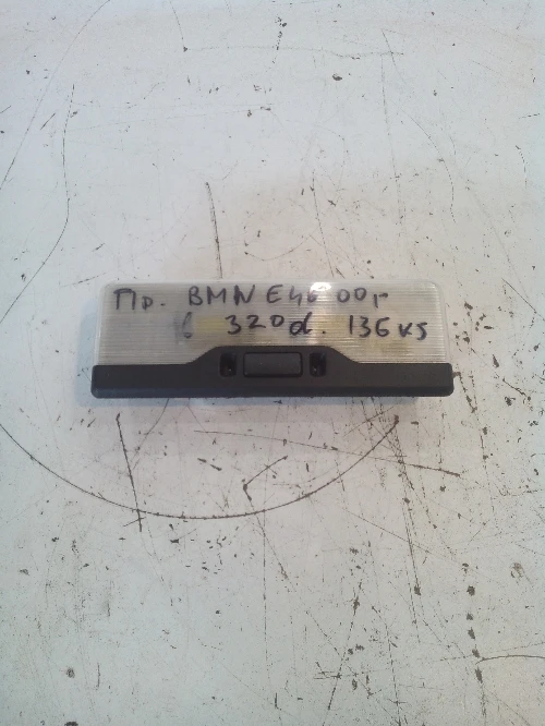 Преден плафон за БМВ Е46 320D