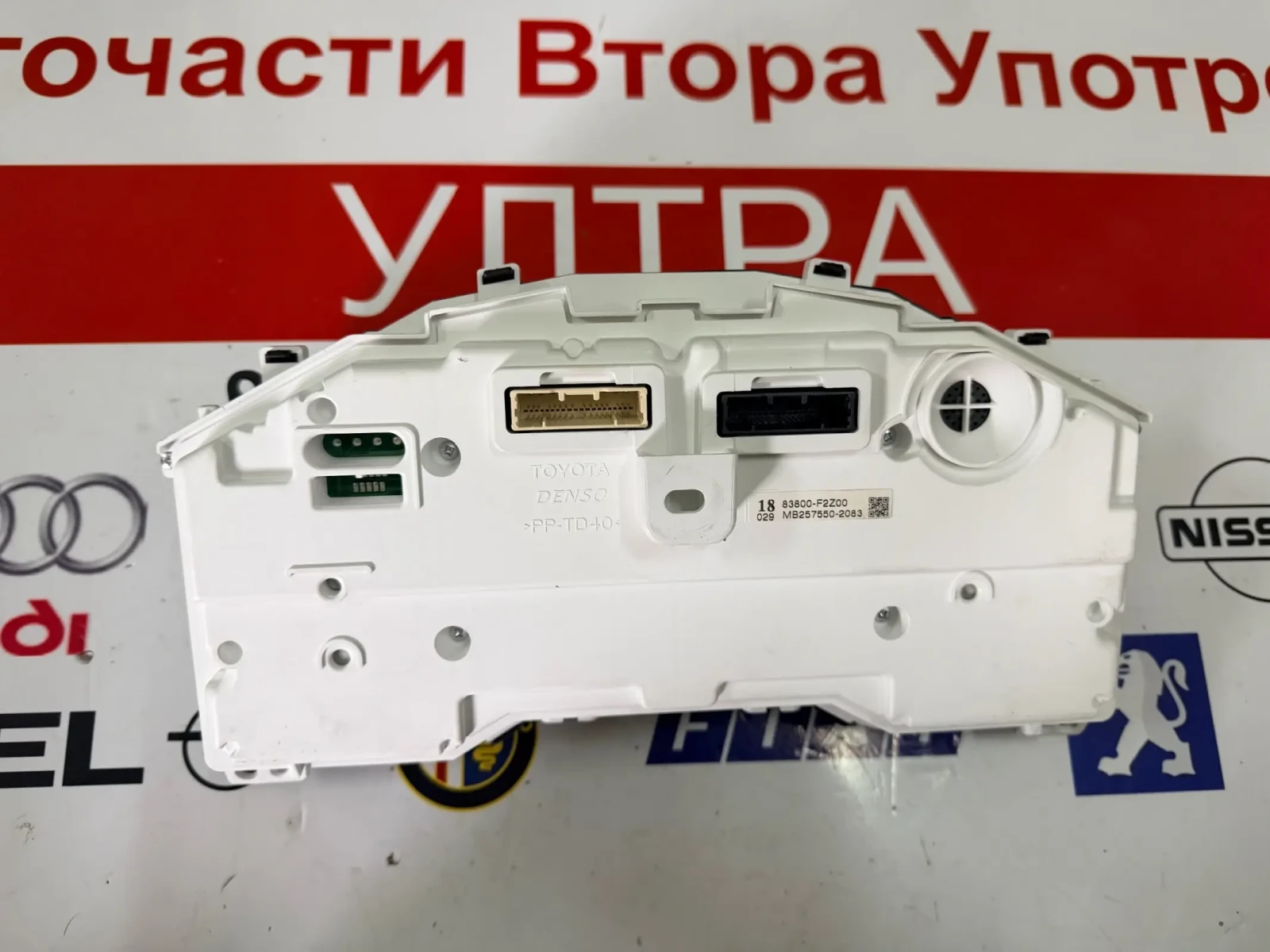 83800-F2Z00 Километраж TOYOTA COROLLA HYBRID  2020 83800-F2Z00, снимка 2 - Части - 54065374