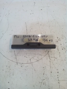 ����� �� �������� �� ������ ������ �� ��� �46 320D