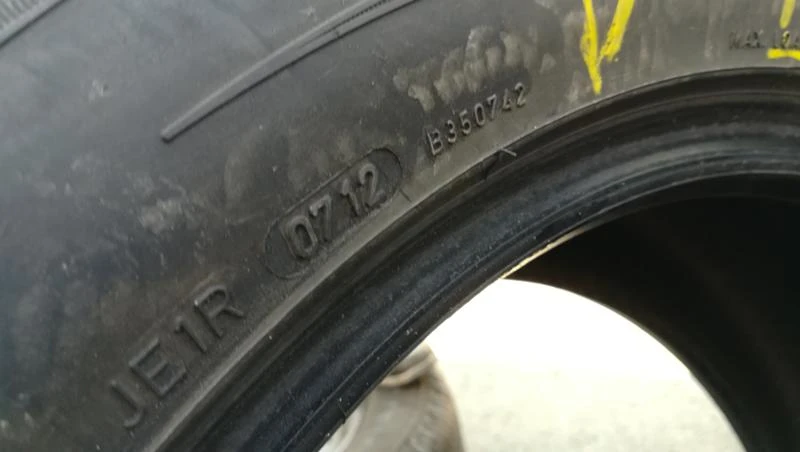 Гуми Зимни 265/50R19, снимка 10 - Гуми и джанти - 26740888