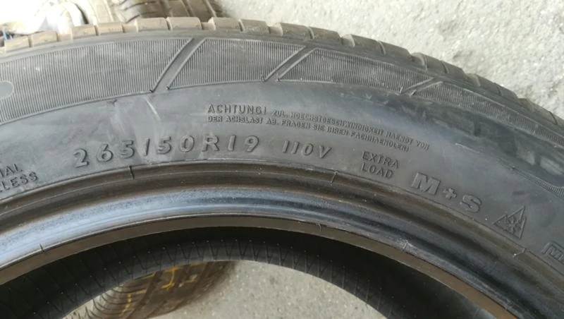 Гуми Зимни 265/50R19, снимка 9 - Гуми и джанти - 26740888