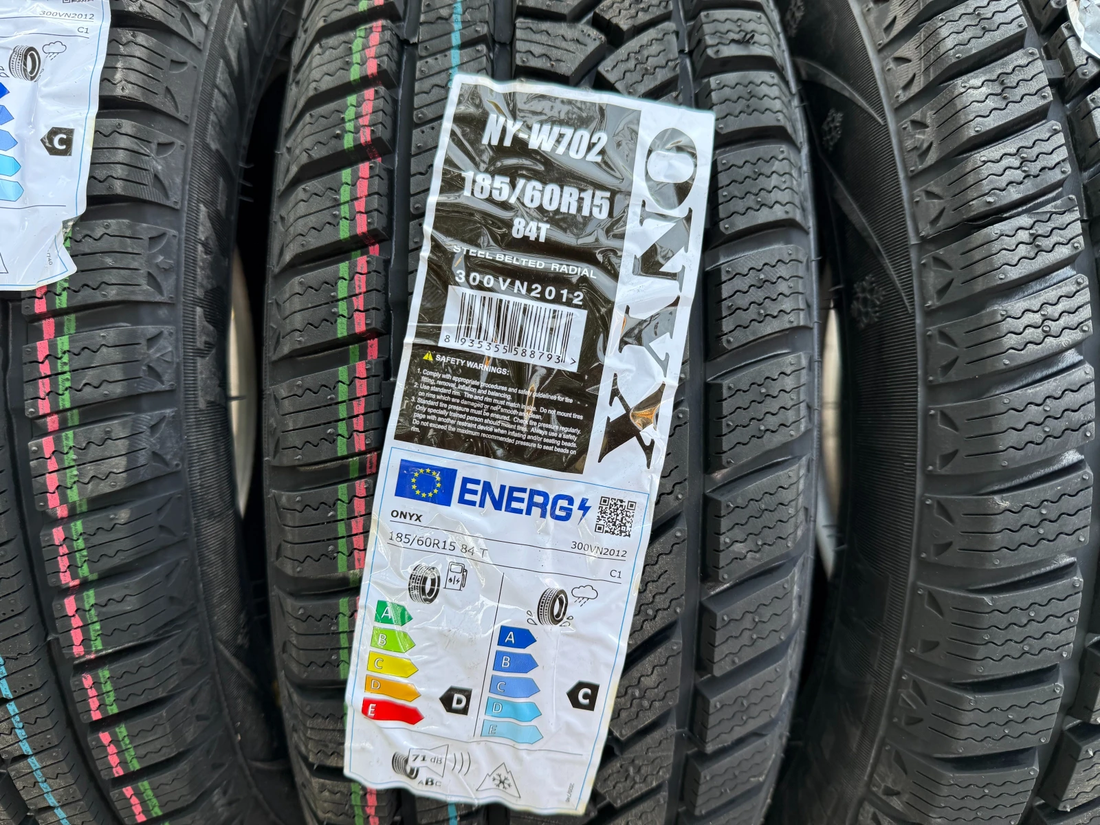 ���� 185/60R15 | Mobile.bg � ����������� 3