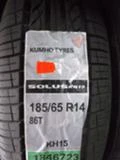 Гуми Летни 185/65R14, снимка 1