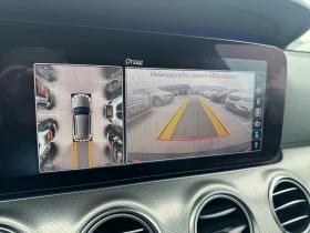 Mercedes-Benz E 300 DE / EQ Power, снимка 10