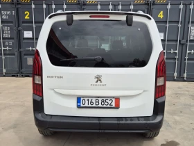 Citroen Berlingo 1.5HDI* 2019г.* , снимка 6