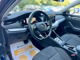 Skoda Octavia Style / 2.0 TDI / 150 к.с. / DSG / HUD, снимка 8