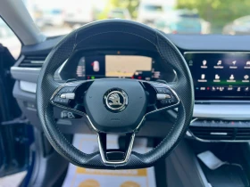 Skoda Octavia Style / 2.0 TDI / 150 к.с. / DSG / HUD, снимка 12