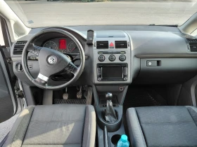 VW Touran Trendline, снимка 7