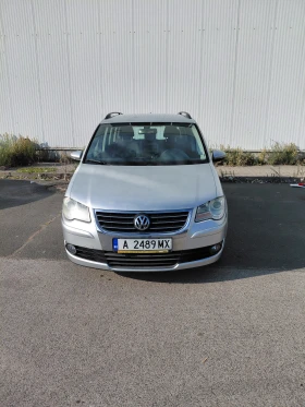 VW Touran Trendline, снимка 1