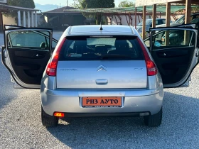 Citroen C4 1.4I* 89ks* KATO NOVA* ЛИЗИНГ - [9] 