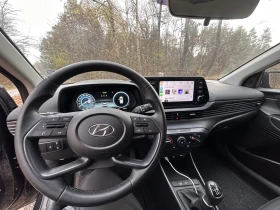 Hyundai I20 Classic CarPlay Lane Assistance , снимка 4