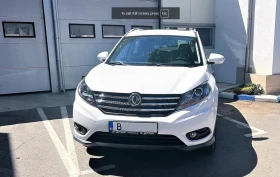     DONGFENG 580 