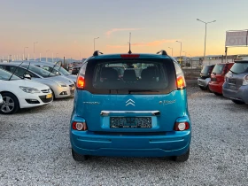 Citroen C3 Picasso ЛИЗИНГ-ГАЗ ИНЖЕКЦИОН-КЛИМАТРОНИК - 7899 лв. - 22536654 | Car24.bg