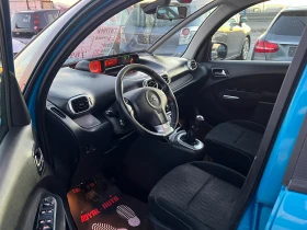 Citroen C3 Picasso ЛИЗИНГ-ГАЗ ИНЖЕКЦИОН-КЛИМАТРОНИК - 7899 лв. - 22536654 | Car24.bg