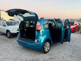 Citroen C3 Picasso ЛИЗИНГ-ГАЗ ИНЖЕКЦИОН-КЛИМАТРОНИК - 7899 лв. - 22536654 | Car24.bg