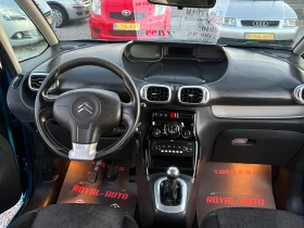 Citroen C3 Picasso ЛИЗИНГ-ГАЗ ИНЖЕКЦИОН-КЛИМАТРОНИК - 7899 лв. - 22536654 | Car24.bg