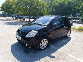 Citroen C2 | Mobile.bg    2