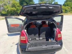Citroen C2 | Mobile.bg    17