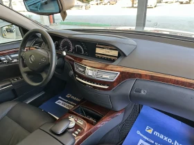 Mercedes-Benz S 500 4Matic/LPG/Camera/NightVision/TV/Vacuum/FULL - 28700 лв. - 21021447 16