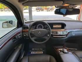 Mercedes-Benz S 500 4Matic/LPG/Camera/NightVision/TV/Vacuum/FULL - 28700 лв. - 21021447 12