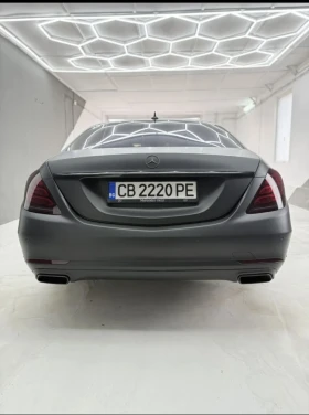 Обява за продажба на Mercedes-Benz S 550 ~56 222 лв. - изображение 1