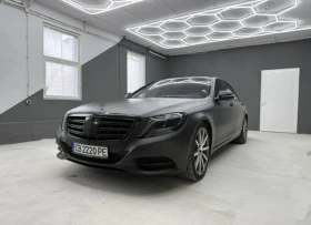 Обява за продажба на Mercedes-Benz S 550 ~56 222 лв. - изображение 1
