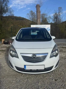 Opel Meriva 1.7DCI - 10900 лв. / 5573.08 € - 83477257 6