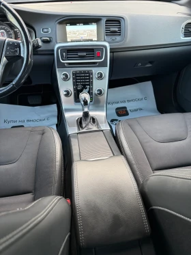 Volvo V60 Cross Country 2.4 D4-190. Euro-6b Momentum AWD | Mobile.bg    10