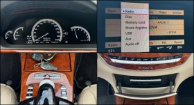 Mercedes-Benz S 500 S500//4matic//SWISS//388HP//EURO5//ТОП СЪСТОЯНИЕ!!, снимка 9